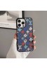 Louis Vuitton/ルイヴィトン ブランド iphone 14/14 pro/14 pro maxケース モノグラム LV カラー色 Galaxy S23/S23+/S23 Ultraカバー ジャケット型 アイフォン14/13/12/11/X/XS/XR/8/7カバー 激安 ギャラクシーs23/s22/s21/s20/note20/note10ケース 大人気 メンズ レディース