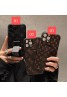 LV/ルイヴィトン iphone 14/14 pro/14 pro max/14 plusケース ブランド 上質 ハンドバンド付き モノグラム 皮革製品 ジャケット型 落下防止 アイフォン14/13/12/11/x/xs/xrカバー 大人気 メンズ レディーズ