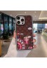 LV ルイヴィトン iphone 14/14 pro/14 pro max/14 plusケース ブランド 観覧車 花柄 レザー製 ミニオン 美人 ウサギ キャラクター風 アイフォン14/13/12/11カバー 大人気 メンズ レディース