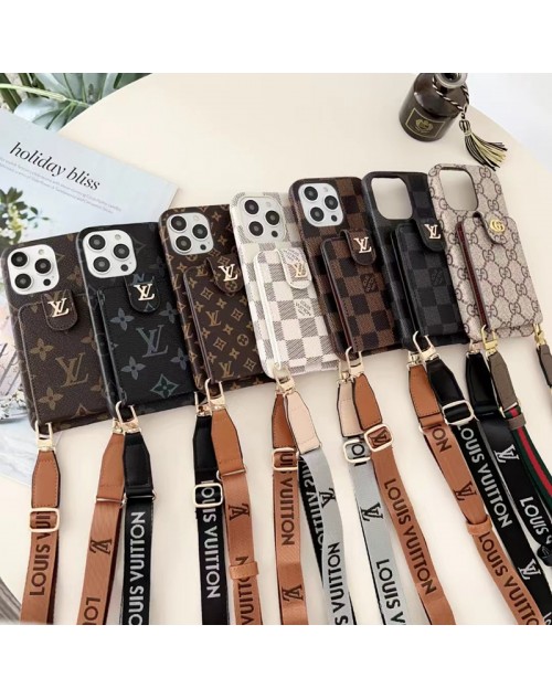 LV/Gucci ブランド ルイヴィトン/グッチ iPhone 14/14 Pro/14 Pro max/14 Plusケース 激安 カード収納 レザー チェーン付き 財布型 斜めがけ 紛失防止 アイフォン14/13/12/11/x/xs/xr/8/7カバー 落下防止 メンズ レディース