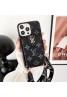 LV/Gucci ブランド ルイヴィトン/グッチ iPhone 14/14 Pro/14 Pro max/14 Plusケース 激安 カード収納 レザー チェーン付き 財布型 斜めがけ 紛失防止 アイフォン14/13/12/11/x/xs/xr/8/7カバー 落下防止 メンズ レディース