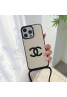 CHANEL/LV/GUCCI ブランド iphone 14/14 pro/14 pro max/14 plusケース かわいい シャネル/ルイヴィトン/グッチ モノグラム チェーン付き 斜め掛け アイフォン14/13/12カバー 大人気 メンズ レディース