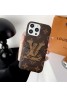 lv ブランド ルイヴィトン iphone 14/14 pro/14 pro max/14 plusケース 安い  カード入れ レザー モノグラム ジャケット型 アイフォン14/13/12カバー ファッション メンズ レディース