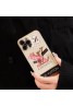 CHANEL/LV/PRADA ブランド iPhone 14/14 Pro/14 Pro maxケース シャネル/ルイヴィトン/プラダ モノグラム ピンク・パンサー 花柄 セサミストリート 化粧品 キャラクター風 ジャケット型 激安 アイフォン14/14プロ/14プロ マックス/13/12/11カバー 大人気 メンズ レディース