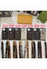 LV/GUCCI ブランド ルイヴィトン/グッチ iPhone 14/14 Pro/14 Pro Max/14 Plusケース 激安 チェーン付き 財布型 カード入れ レザー バッグ 紛失防止 アイフォン14/14プロ/14プロ マックス/14プラス/13/12/11/x/xs/xr/8+/7plusカバー 落下防止ファッション メンズ レディース