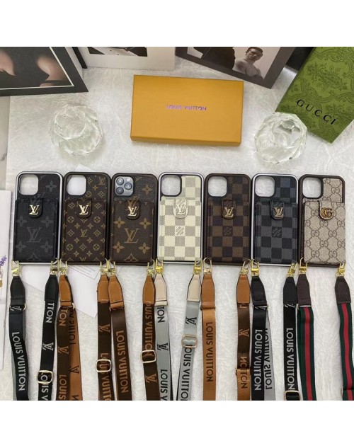 LV/GUCCI ブランド ルイヴィトン/グッチ iPhone 14/14 Pro/14 Pro Max/14 Plusケース 激安 チェーン付き 財布型 カード入れ レザー バッグ 紛失防止 アイフォン14/14プロ/14プロ マックス/14プラス/13/12/11/x/xs/xr/8+/7plusカバー 落下防止ファッション メンズ レディース