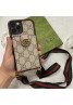 LV/GUCCI ブランド ルイヴィトン/グッチ iPhone 14/14 Pro/14 Pro Max/14 Plusケース 激安 チェーン付き 財布型 カード入れ レザー バッグ 紛失防止 アイフォン14/14プロ/14プロ マックス/14プラス/13/12/11/x/xs/xr/8+/7plusカバー 落下防止ファッション メンズ レディース