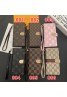 Lv ルイヴィトン Gucci グッチ ファッション セレブ愛用iphone 15 pro max 14 plusギャラクシーS24プラスケース 激安ギャラクシーS24ウルトラ ケース ファッション メンズ個性潮 Galaxy s23+ケース ファッションメンズ Galaxy A54 5Gスマホケース 安い