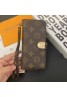 Lv ルイヴィトン Gucci グッチ ファッション セレブ愛用iphone 15 pro max 14 plusギャラクシーS24プラスケース 激安ギャラクシーS24ウルトラ ケース ファッション メンズ個性潮 Galaxy s23+ケース ファッションメンズ Galaxy A54 5Gスマホケース 安い