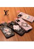 Lv ルイヴィトン お洒落アイフォン15プラス カバー スタンド付き iphone 15 plusケース モノグラム