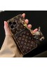 Lv ルイヴィトンブランド iphone15pro maxケース 手帳型アイフォン15プラス カバー スタンド付き iphone 15 plusケース モノグラム