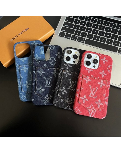 Lv ルイヴィトン iphone 15 plus 14 pro maxケース 保護ブランドパロディアイフォン15プラス 14 plus カバー 男女兼用 アイフォン15プロマックス 14カバー 経典