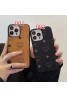 brandエムシーエム iphone14Pro max 14Pro 14max 14case 上質 欧米 アイフォン14プロ マックス 14プロ 14マックス 14カバーMCM おしゃれ cuir ブランドMCMブランドiphone13Pro max/13Pro/14ケース 発売