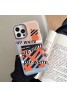 Off-White ブランド オフホワイト iphone 14/14 pro/14 pro maxケース クリア 矢印柄 ジャケット型 芸能人愛用 アイフォン14/13/12/11カバー ファッション メンズ レディース