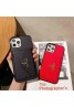 Prada プラダ アイフォン14プロ マックス/14プロ/14プラス/14ケース エンヴェロップ型 カード入り iphone14Pro max/14Pro/14Plus/14スマホケース ビジネス セレブ プラダiphone13Pro max/13Pro/13coque メンズ レディース 人気