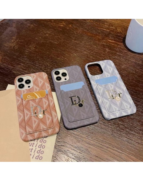 ディオール アイフォン14プロ マックス/14プロ/14プラス/14携帯ケース CDダイヤモンド iphone14Pro max/14Pro/14plus/14 case Dior カード収納 女子 Dior iphone13Pro max/13Pro/13カバー ファッション