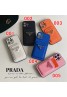 Prada プラダブランド iphone15pro maxケース 手帳型 お洒落 アイフォン15ウルトラ カバー 経典