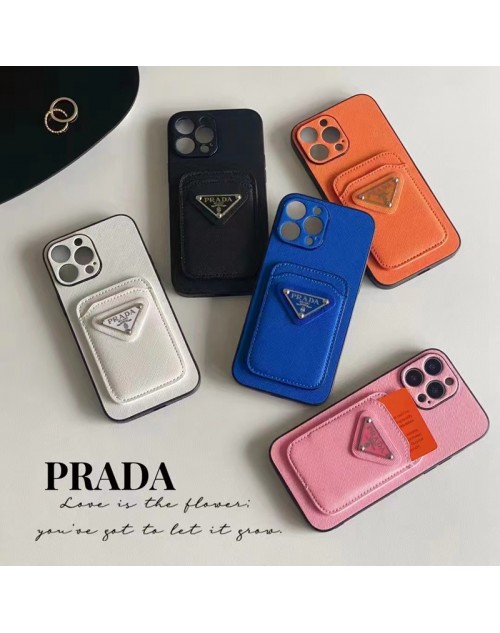 Prada プラダブランド iphone15pro maxケース 手帳型 お洒落 アイフォン15ウルトラ カバー 経典