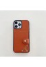 Prada ブランド プラダ iphone15 Pro max/15 Pro/14 Plus/14ケース レザー製 財布型 カード収納 ジャケット 芸能人愛用 アイフォン14/13/SE3/12/11/X/XS/XR/8/7カバー 激安 人気 メンズ レディース