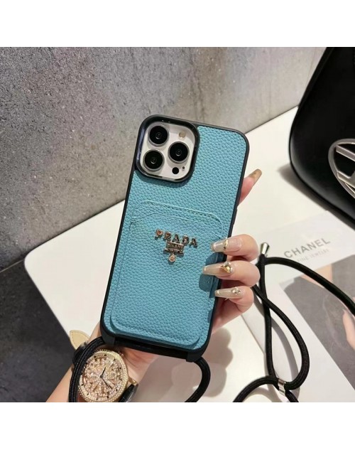 Prada プラダ アイフォン15プロマックス ケース お洒落 iphone 15 plus 16 pro maxケース 送料無料 アイフォン15プロマックス 16カバー 経典