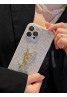 Prada プラダ Ysl イブサンローラン ブランド iphone15pro maxケース 手帳型 お洒落 iphone15proケース キャラクター風