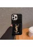 ysl イブサンローラン iPhone 14/14 Pro/14 Pro Max/14 Plusケース 韓国風 カード入れ  ワニ レザー風 収納可能 モノグラム ブランド  アイフォン14/14プロ/14プロ マックス/14プラス/13/12/11カバー 大人気 メンズ レディース