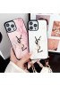 Ysl イブサンローラン アイフォン15プロマックス ケース クリア iphone 15  ultraケース 保護 アイフォン15プロ カバー カード 可愛い