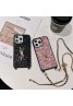 Ysl イブサンローラン アイフォン15プロマックス ケース お洒落 iphone 15 plus 14 pro maxケース 保護 アイフォン15プロ カバー 15 14 13 12カバー可愛い