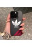 Adidas アディダスブランド iphone15 16pro max 14 13ケース パロディ iphone 15 16 plus 14 pro maxケース 保護ブランドパロディアイフォン15プラス 16 plus カバー 男女兼用