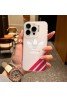 Adidas アディダスブランド iphone15 16pro max 14 13ケース パロディ iphone 15 16 plus 14 pro maxケース 保護ブランドパロディアイフォン15プラス 16 plus カバー 男女兼用
