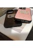 Balenciaga バレンシアガ ブランド iphone15pro maxケース 手帳型 アイフォン15プロマックス ケース クリア アイフォン15プロ カバー カード 可愛い