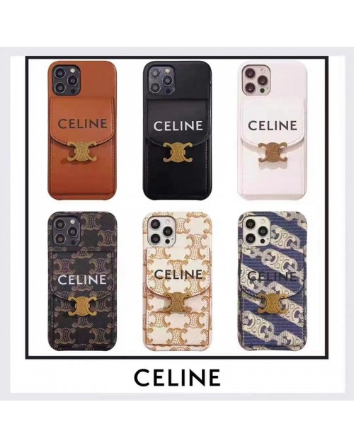 ブランド Celine セリーヌ iPhone14/14 Pro/14 Pro maxケース モノグラム カード入り レザー バッグ galaxy s23/s23 plus/s23 ultra/note20ケース ファッション アイフォン14/13/12/11/x/xs/xr/8/7カバー メンズ レディース