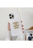 Chanel ブランド シャネル iphone 14/14 pro/14 pro max/14 plusケース レザー 格子縞 個性 ジャケット型 立体 モノグラム アイフォン14/13/12/11/x/xs/xr/8/7カバー コピー メンズ レディーズ