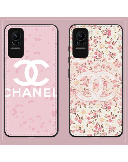 CHANEL ブランド シャネル アイフォン14/14プロ マックス/14プロ/13miniカバー 春コーデ レザー galaxy s23/A54(SC-53C)スマホケース 女子 leather ブランドChanel エクスペリア5iv/10 v/ 1 v/ace ivカバー 大人気