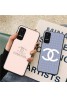 CHANEL ブランド シャネル アイフォン14/14プロ マックス/14プロ/13miniカバー 春コーデ レザー galaxy s23/A54(SC-53C)スマホケース 女子 leather ブランドChanel エクスペリア5iv/10 v/ 1 v/ace ivカバー 大人気