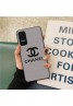 CHANEL ブランド シャネル アイフォン14/14プロ マックス/14プロ/13miniカバー 春コーデ レザー galaxy s23/A54(SC-53C)スマホケース 女子 leather ブランドChanel エクスペリア5iv/10 v/ 1 v/ace ivカバー 大人気