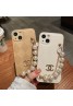 Chanelシャネル ハイブランド アイフォン14プロ マックス 14プロ 14プラス 14フォンケース 格子縞 ビーズ編み iphone14pro max 14pro 14plus 14カバー 芸能人愛用 大人コーデ Chanelアイフォン13プロ マックス/13プロ/12カバー バラ おしゃれ