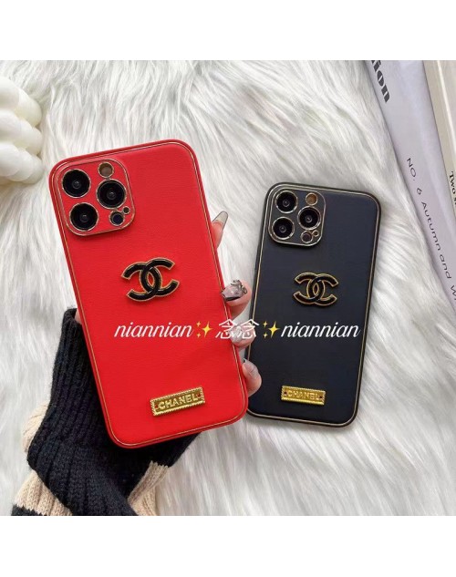 Chanel シャネル ブランド iPhone 14/14 pro/14 pro max/14 plusケース オシャレ 皮革製品 モノグラム 落下防止 上質 金属 高級 アイフォン14プロ マックス/14プロ/14/13/12/11/x/xs/xr/8/7スマホケース ファッション メンズ レディーズ