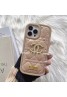 Chanel ハイブランド シャネル iPhone 14/14 Pro/14 Pro Maxスマホケース 上質 モノグラム 皮革製品 レザー アイフォン14プロ マックス/14プロ/14/13/12/11カバー ファッション メンズ レデイース