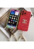 Chanel シャネル iPhone 14/14 Pro/14 Pro Maxケース ブランド ジュエリー風 キラキラ ストラップ付き モノグラム柄 ジャケット落下防止 アイフォン14/13/12/11カバー ファッション メンズ レディース