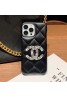 Chanel ブランド iphone 14/14 pro/14 pro maxケース レザー きらきら シャネル モノグラム風 上質 皮革製品 アイフォン14/13/12/11カバー ファッション メンズ レデイース