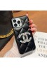 Chanel ブランド iphone 14/14 pro/14 pro maxケース レザー きらきら シャネル モノグラム風 上質 皮革製品 アイフォン14/13/12/11カバー ファッション メンズ レデイース
