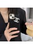 chanel ブランド シャネル iphone 14/14 pro/14 pro maxケース オシャレ ワニ レザー モノグラム ジャケット型 皮革 アイフォン14/13/12/11カバー 上質 落下防止 ファッション  メンズ レディース