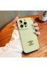 CHANEL シャネル ブランド iphone 14/14 pro/14 pro maxスマホケース 上質 TPU製 ジャケット型 アイフォン14プロ マックス/14プロ/14/13/12/11カバー 落下防止 メンズ レディース