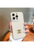 CHANEL シャネル ブランド iphone 14/14 pro/14 pro maxスマホケース 上質 TPU製 ジャケット型 アイフォン14プロ マックス/14プロ/14/13/12/11カバー 落下防止 メンズ レディース