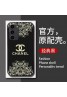 Chanel シャネルブランド Galaxy s23 ultraケース かわいいペアお揃い galaxy s23plusケース ファッション セレブ愛用 ギャラクシーS23プラスケース 激安ギャラクシーS23スマホケース ブランド LINEで簡単にご注文可