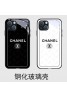 Chanel シャネル女性向け IPHONE 15 PRO MAX galaxy a54 5gケースギャラクシーS23ウルトラ ケース ファッション メンズ個性潮 Galaxy s23+ケース ファッションメンズ Galaxy A54 5Gスマホケース 安い