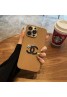 Chanel シャネル iphone 15 plusケース モノグラム アイフォン16プロ カバー カード 可愛い アイフォン15プロマックス カバー 経典