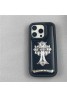 Chrome Hearts クロムハーツ アイフォン15プロマックス ケース クリア お洒落 iphone 15 plusケース 保護