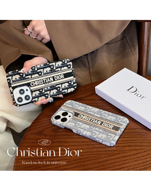 Dior ディオールiphone14Pro max/14Pro/14max/14ケース オブリーク 刺繍 アイフォン14プロ マックス 14プロ 14マックス 14housse ハイブランド 欧米 Dior iphone13Pro max 13Pro 13カバー 値段 安い